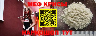 гашиш Краснокаменск