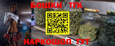 таблы Краснознаменск