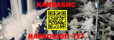 таблы Краснознаменск
