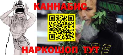 таблы Краснознаменск
