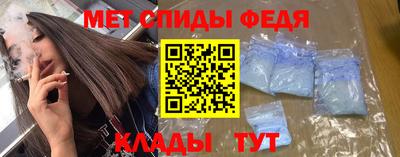 гашиш Краснокаменск