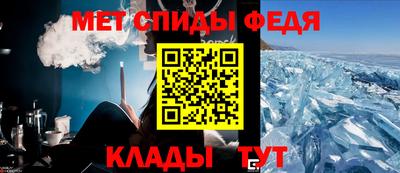 гашиш Краснокаменск