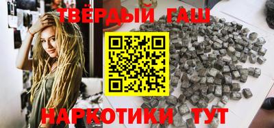 стаф Краснодар