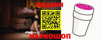 гашиш Краснокаменск