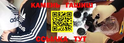 стаф Краснодар