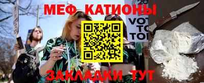 стаф Краснодар