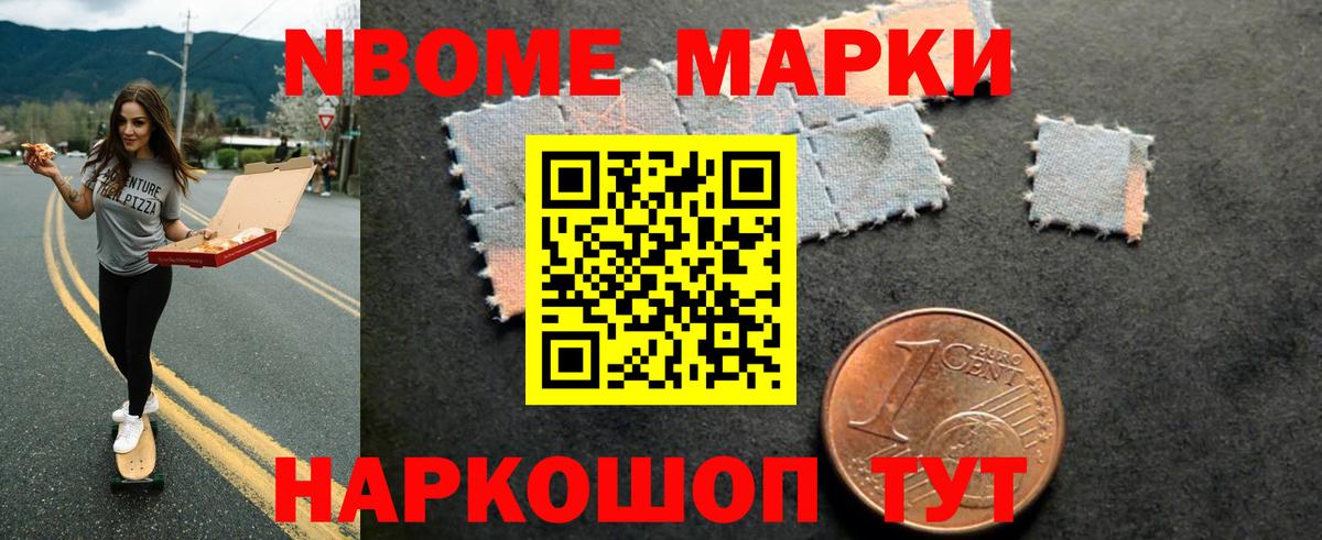 Лсд 25 экстази кислота Гудермес