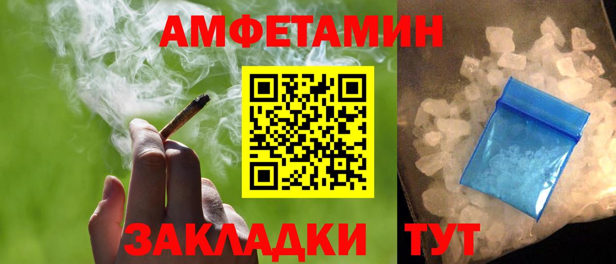 Первитин витя  Вход с VPN  Первитин витя  Гудермес 